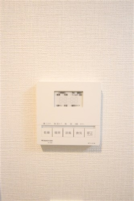 【その他】 | アーバネックス新町II