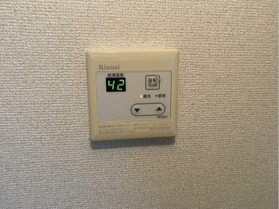 【設備】 | 光立荘