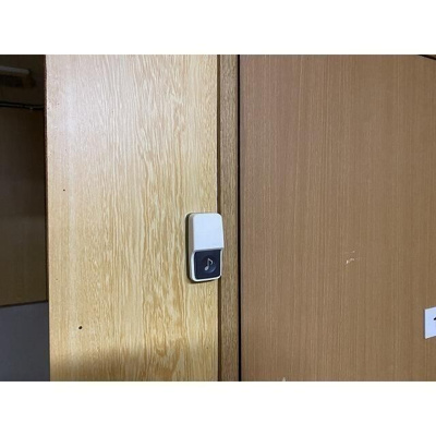 【設備】 | 光立荘