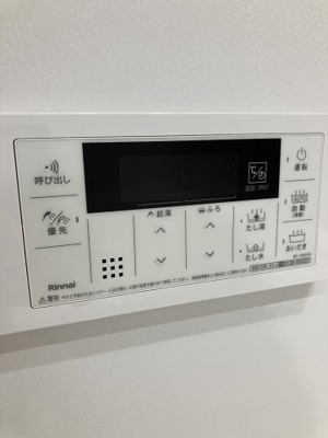 【設備】 | フェリス・ストリームⅠ・Ⅱ