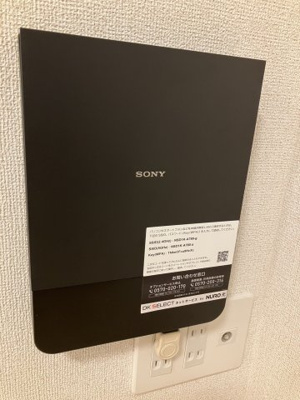 【設備】 | フェリス・ストリームⅠ・Ⅱ