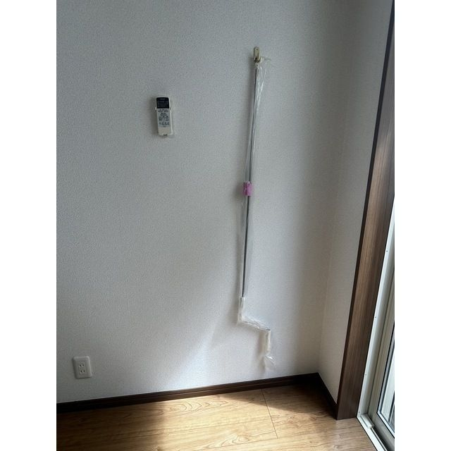 アムール　相生