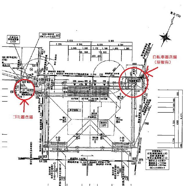 アムール　相生