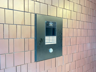 【セキュリティ】 | 大阪難波Noah