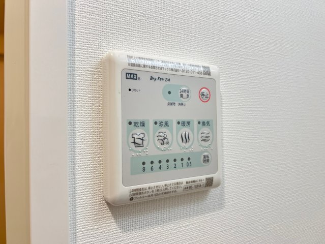 大阪難波Noahの設備