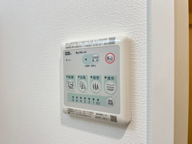 大阪難波Noahの設備