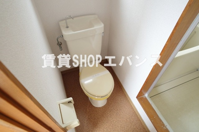 【トイレ】 | サンドルミ飯山満