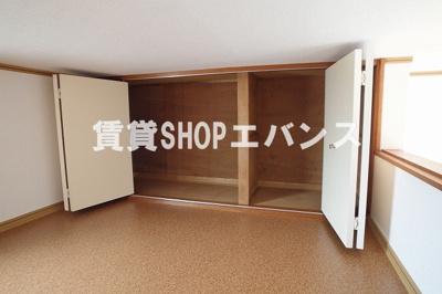 【収納】 | サンドルミ飯山満