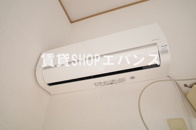 【設備】 | サンドルミ飯山満