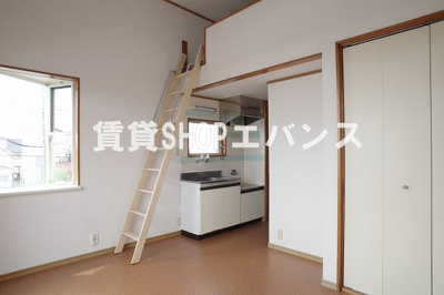 【内装】 | サンドルミ飯山満