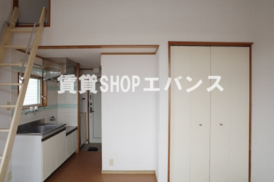 【洋室】 | サンドルミ飯山満