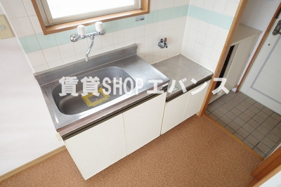 【洗面所】 | サンドルミ飯山満