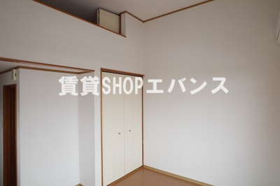 【寝室】 | サンドルミ飯山満