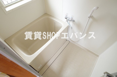 【浴室】 | サンドルミ飯山満