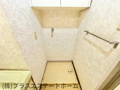【その他】 | ヴェルドール上池田