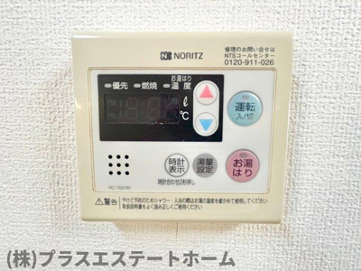  | ヴェルドール上池田