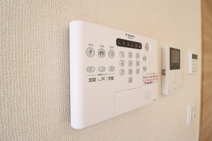 ピースウッド Ⅰのセキュリティ|ALSOK