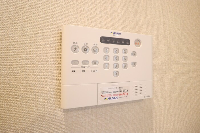 レジデンスおおたかの森のセキュリティ|ＡＬＳＯＫ