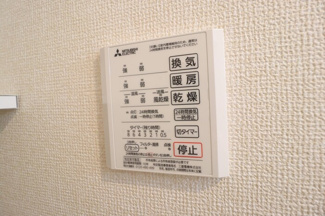 【浴室】 | ピースウッド Ⅰ | 浴室換気乾燥機