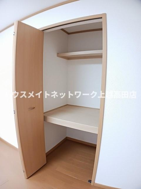 まうゆⅡの収納|クローゼット