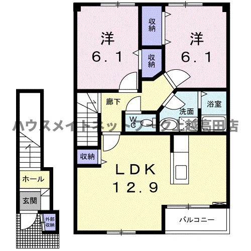 まうゆⅡの間取り|間取図（まうゆⅡ 202）2LDK