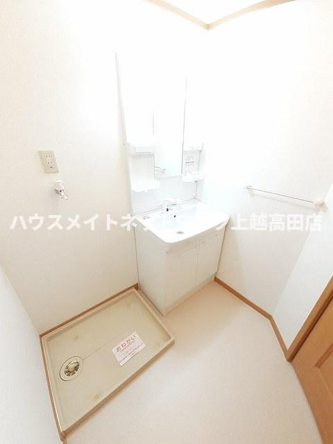 まうゆⅡの独立洗面台|洗髪洗面化粧台