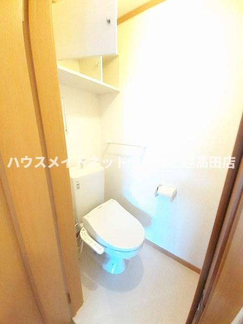まうゆⅡのトイレ|温水洗浄暖房便座