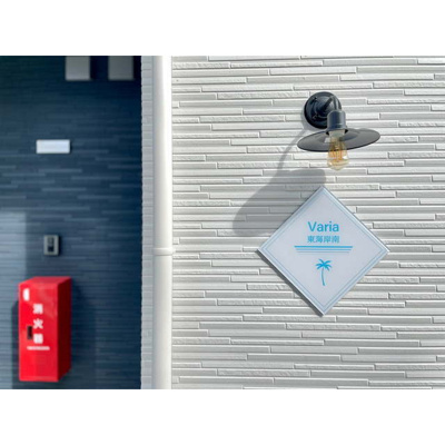 【その他】 | ☆館銘板