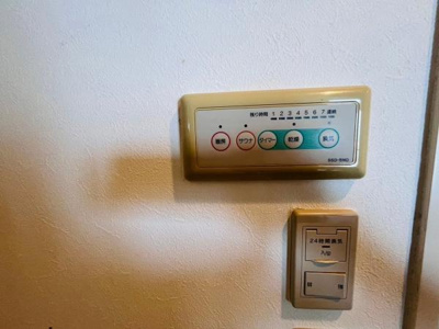 【その他】 | ハイネスクラウズ春木駅前 中古マンション