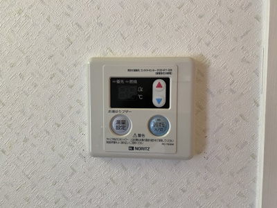 【その他】 | ベイサイドテラス