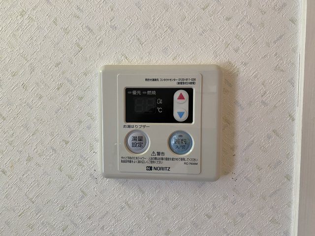 【その他】 | ベイサイドテラス