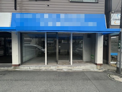 【外観】 | ときわマンション　店舗・事務所