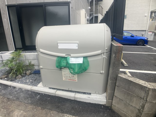 Arbusto　Hillsのその他共用部分