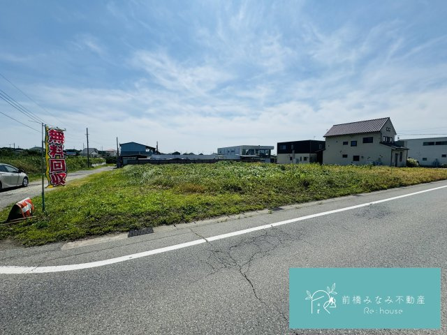 【土地】前橋市五代町　約380坪