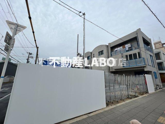 Futawa美章園のその他