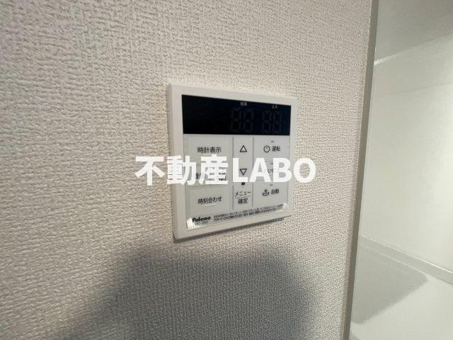 Futawa美章園のその他