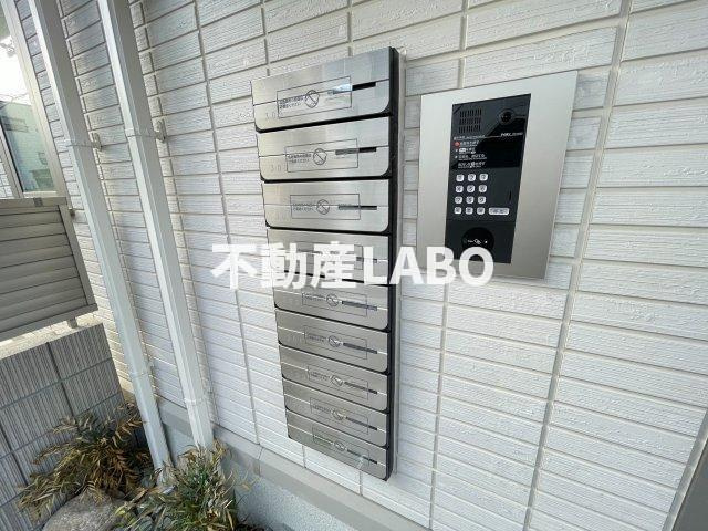 Futawa美章園のその他共用部分