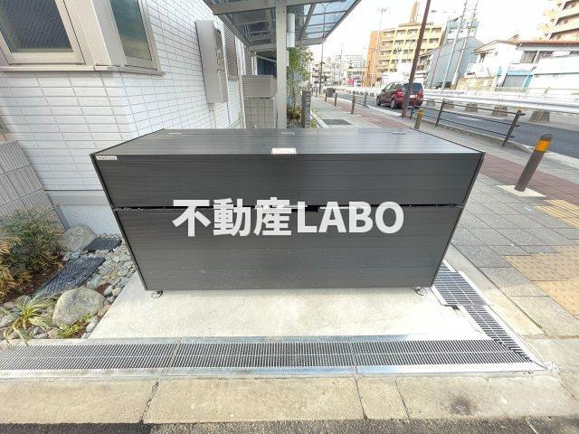 Futawa美章園のその他