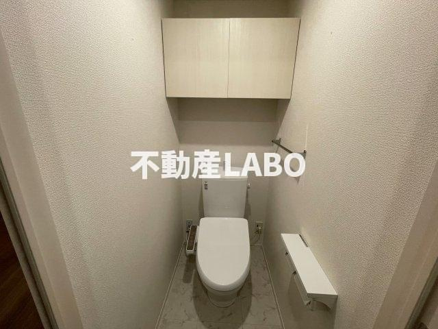 Futawa美章園のトイレ
