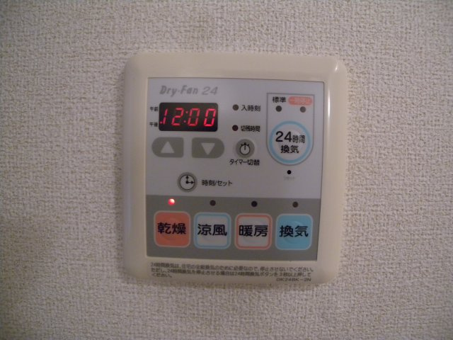 リフティ白水のその他
