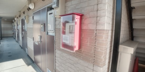 レオパレスＢｕｏｎｏのその他