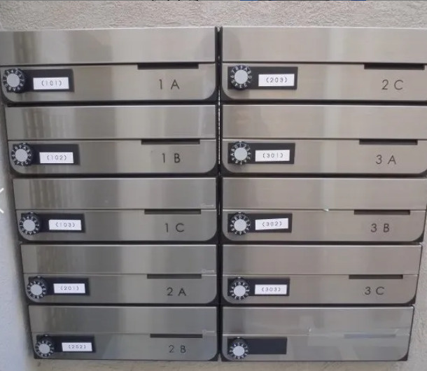  Hiro Yotsuya 3B のその他共用部分|Hiro四ツ谷　３B