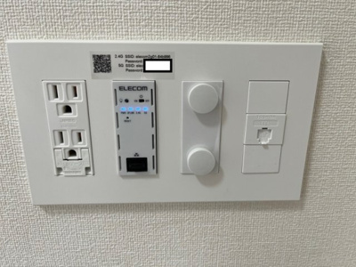 【その他共用部分】 | プライムアーバン両国