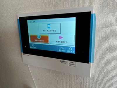 【セキュリティ】 | プライムアーバン両国