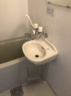 【浴室】 | サンガ梅田