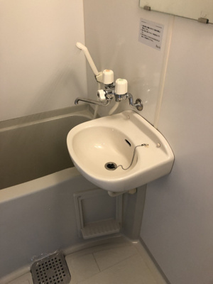 【浴室】 | サンガ梅田