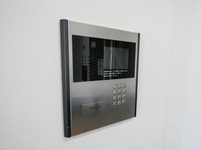 【セキュリティ】 | サンガ梅田