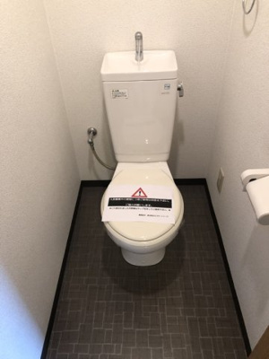 【トイレ】 | サンガ梅田