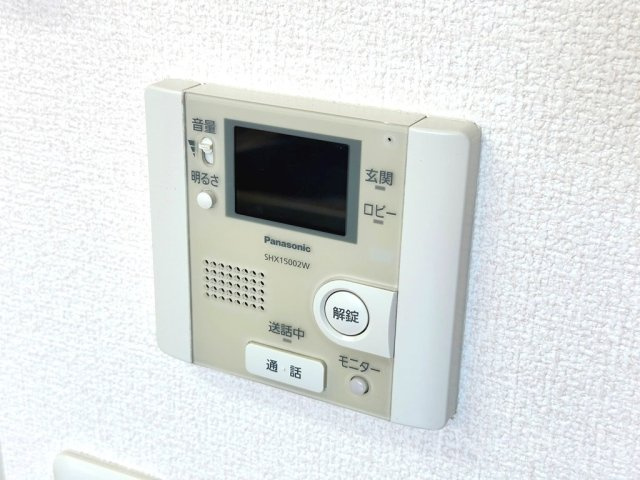 ファーム ヴィレッジのセキュリティ