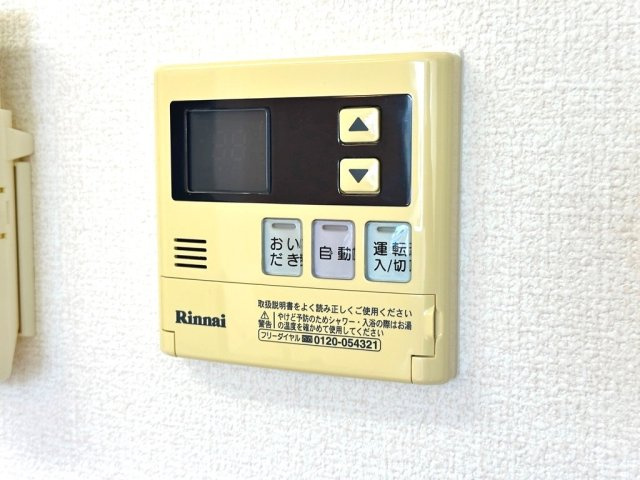 ファーム ヴィレッジの設備